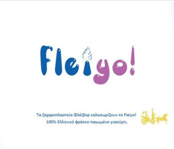 Fleiyo - Greek frozen yogurt