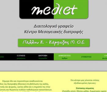 Mediet Dietetics center - Mediterranean Diet