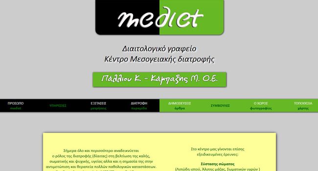 Mediet Dietetics center - Mediterranean Diet